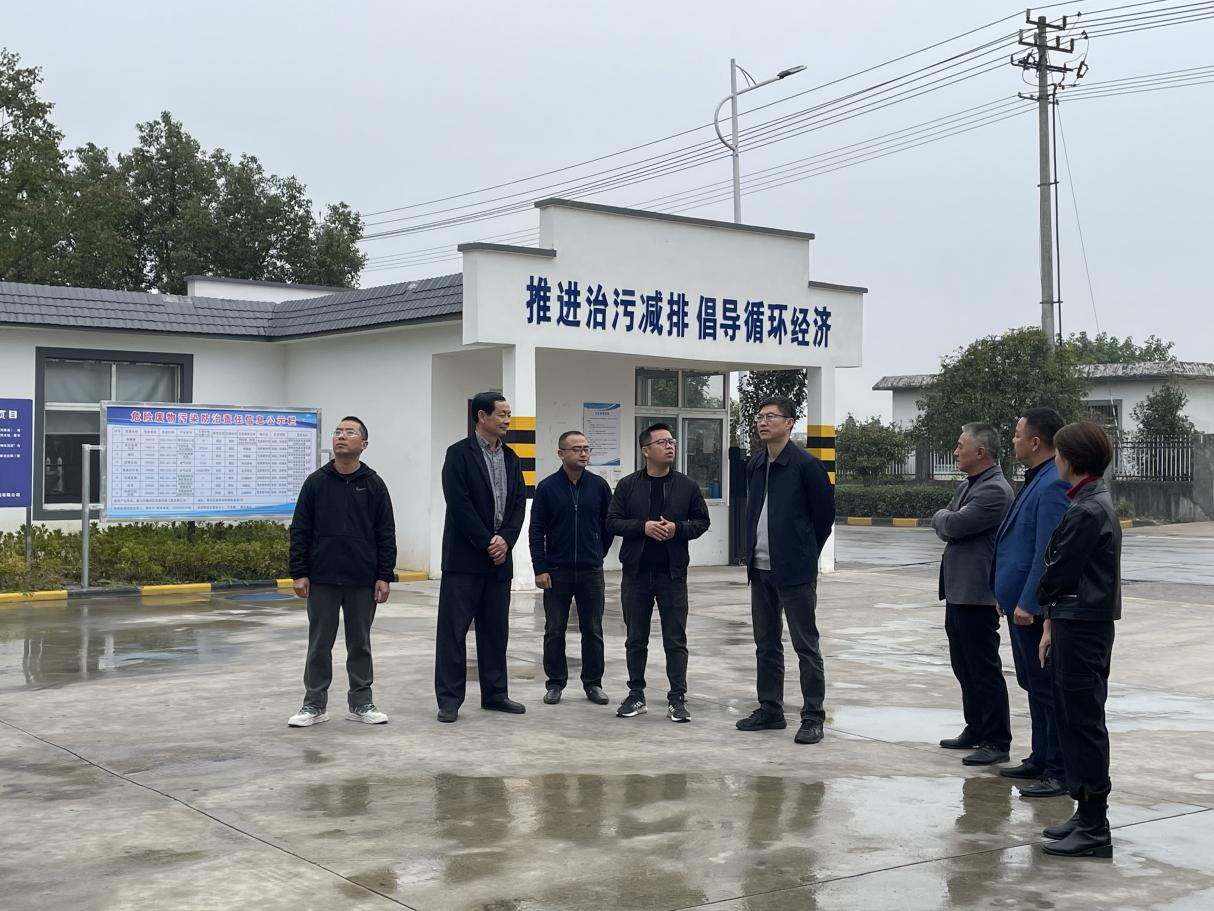 徽州區(qū)人大副主任王軍一行到集團下屬自來水公司、雙益公司開展調(diào)研