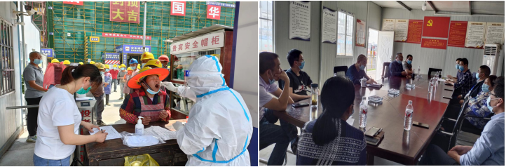 國投集團全面吹響項目復工復產(chǎn)“集結(jié)號”