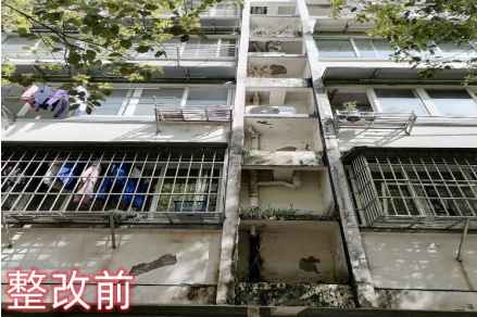 真誠服務(wù)，用心為業(yè)主解決問題