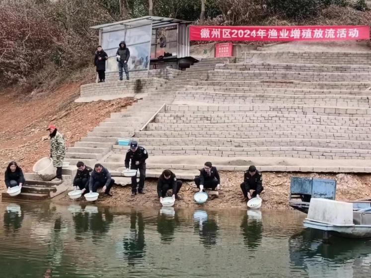 聯(lián)合開展增殖放流，共同守護(hù)生態(tài)之美