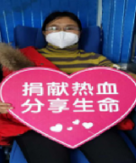 抗擊疫情，我們?cè)谛袆?dòng)