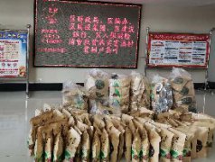 消費(fèi)扶貧，國(guó)投集團(tuán)在行動(dòng)