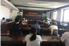 慰問(wèn)退役軍人 傳達(dá)濃濃關(guān)懷 